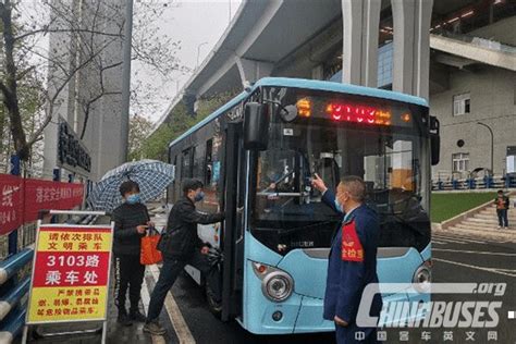 重慶到貴陽大巴多久，時間與空間的交錯